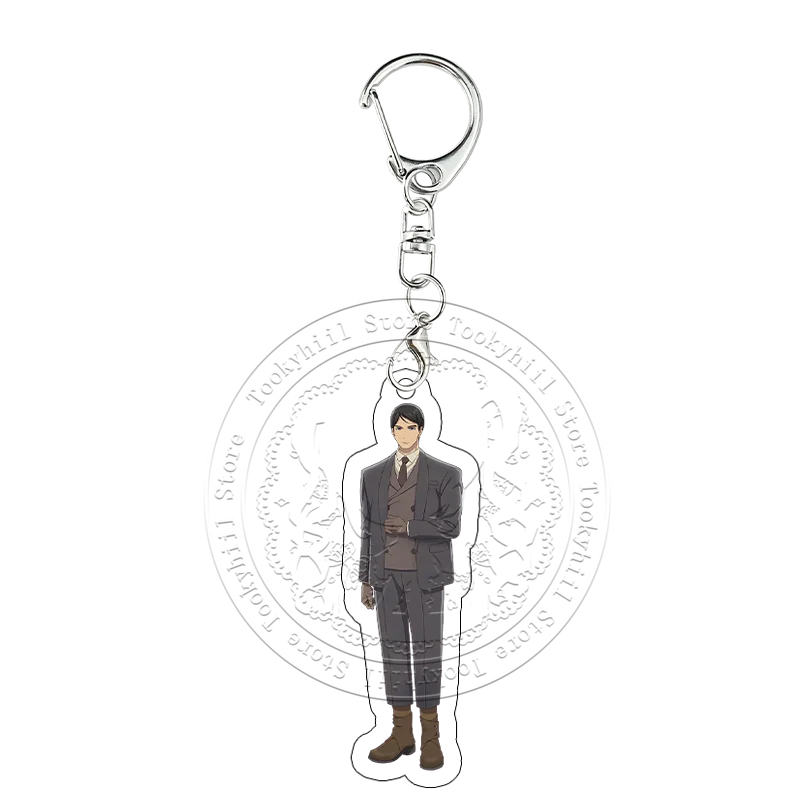 Sparks of Tomorrow Izo Masubuchi Keychain