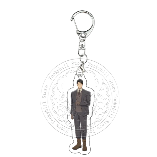 Sparks of Tomorrow Izo Masubuchi Keychain