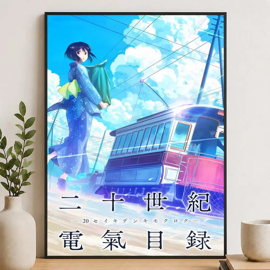 Sparks of Tomorrow Inako Momokawa Summer Tram Kimono Poster