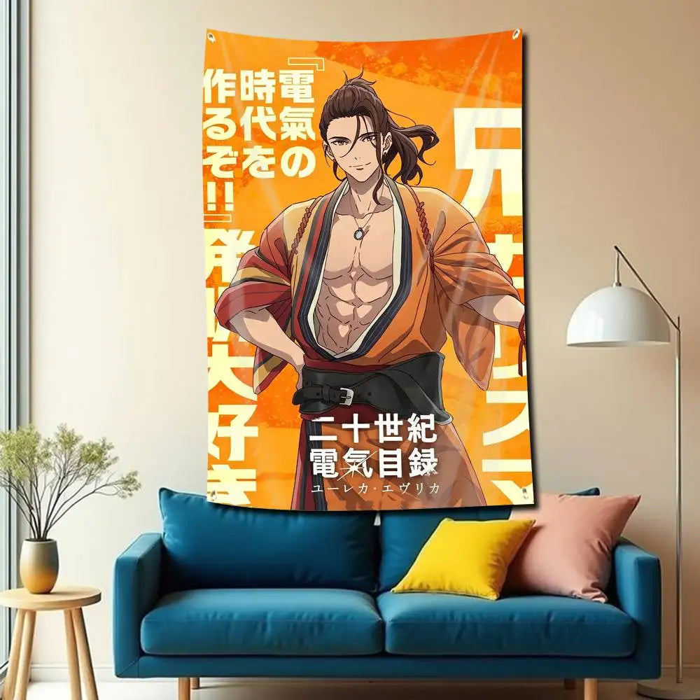 Sparks of Tomorrow Anime Seiroku Sakamoto Tapestry