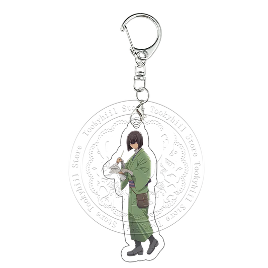 Sparks of Tomorrow Yajiro Yagura Green Kimono Keychain