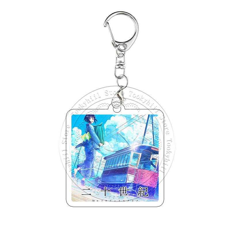 Sparks of Tomorrow Noriko Momokawa Tram Scene Keychain