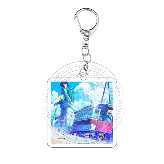 Sparks of Tomorrow Noriko Momokawa Tram Scene Keychain