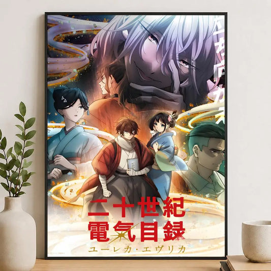 Sparks of Tomorrow Main Cast Golden Energy Ensemble Anime Art Poster