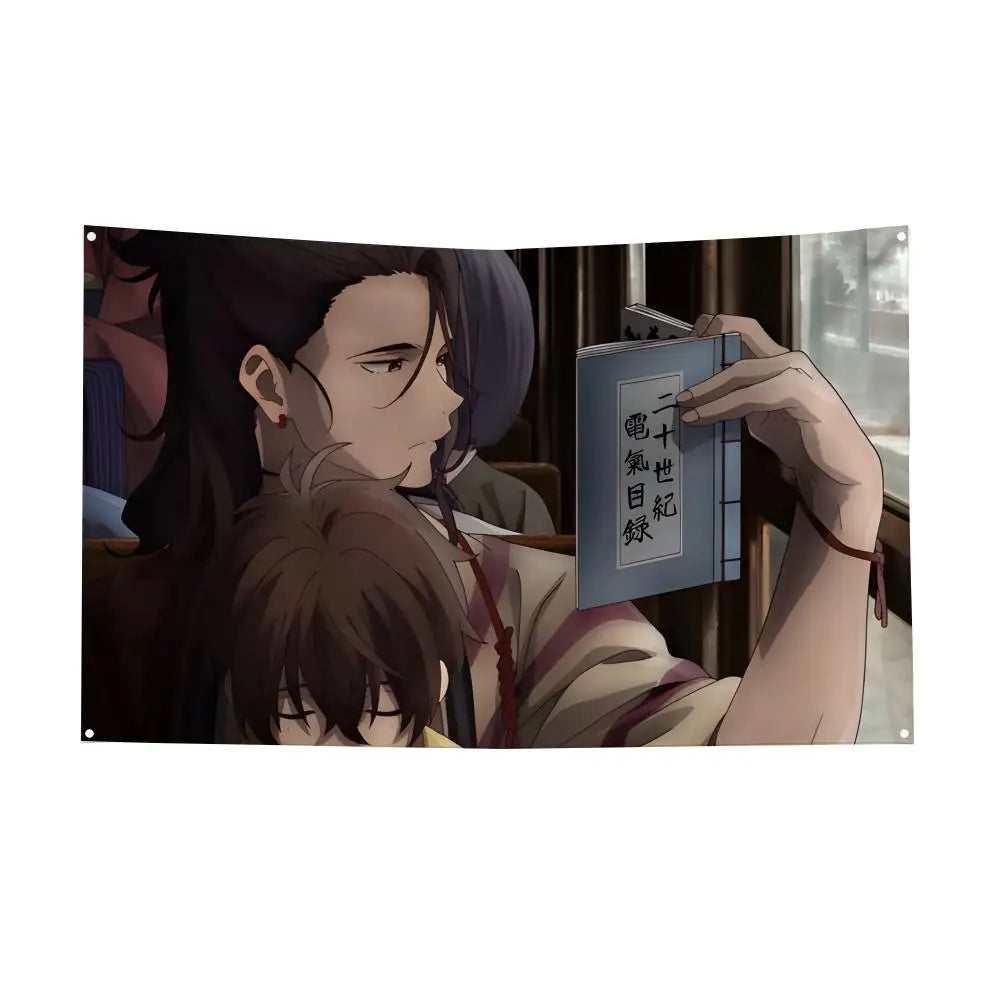Sparks of Tomorrow Seiroku Sakamoto Reading on the Train Wall Tapestry