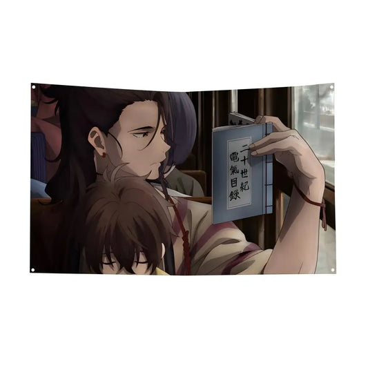 Sparks of Tomorrow Seiroku Sakamoto Reading on the Train Wall Tapestry